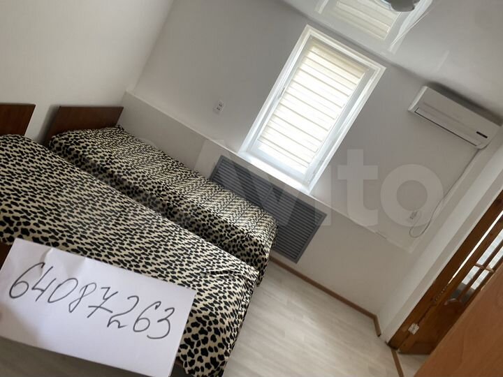 Дом 45 м² на участке 3 сот.