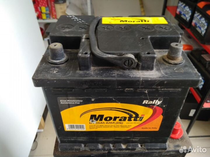 55Ач аккумулятор б/у Moratti