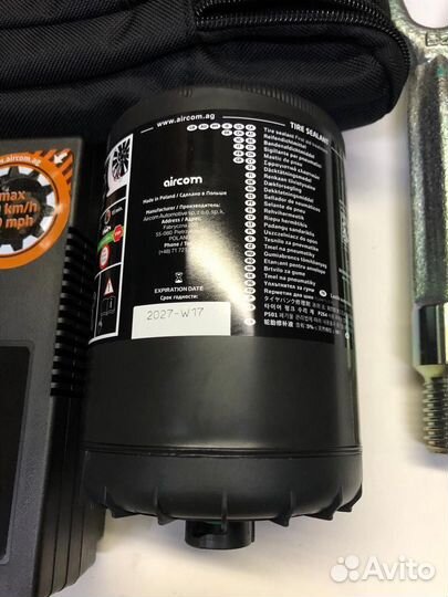 Аварийный набор для шин