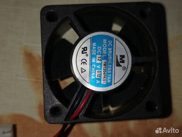 Кулер процеccорный