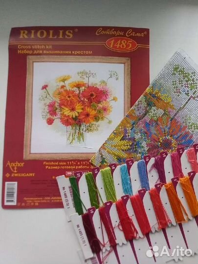 Остатки от набора для вышивания riolis