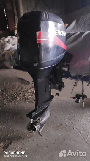Лодочный мотор Mercury50