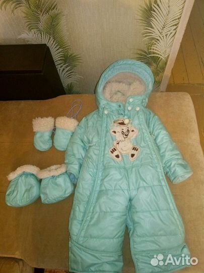 Комбинезон