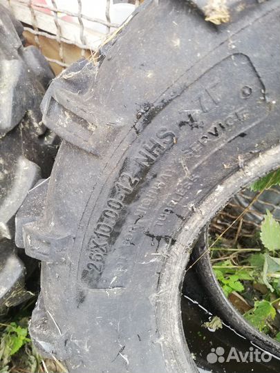 Шины на квадроцикл 26 10 12