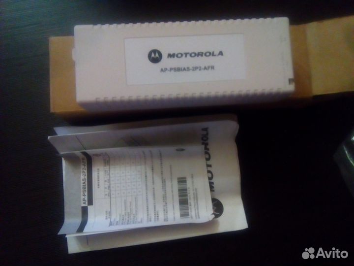 Motorola AP-psbias-2P2-AFR 802.3af Power Supply/In