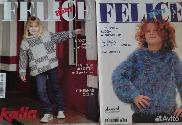 Журналы по вязанию спицами для детей и взрослых