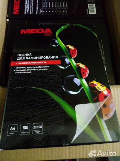 Пленка для ламинирования a4 100мкм