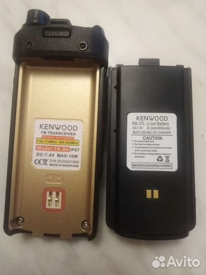 Kenwood TK-X6