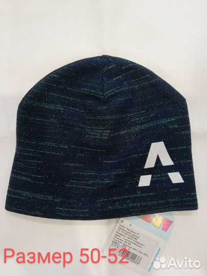 Детские шапочки