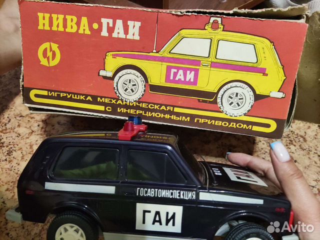 Нива гаи СССР игрушка машинка купить в Мытищах | Хобби и отдых | Авито