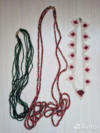 Бусы винтаж СССР пакетом