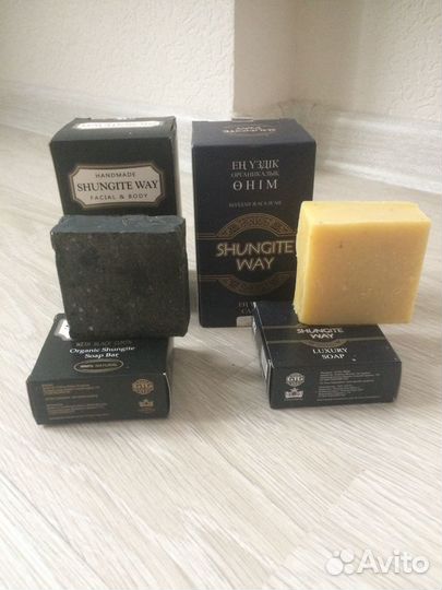 Шунгитовое мыло. Ценный полезный состав. Доставка