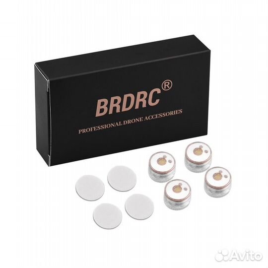 4 красных светодиода для квадрокоптеров