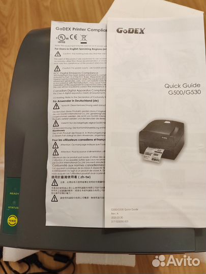 Godex 530 принтер