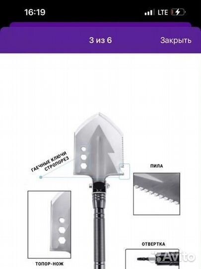 Набор в кейсе