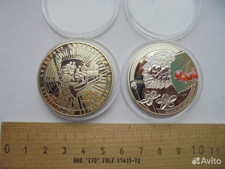 Монеты Армении,Бенин,ниуэ