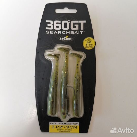 Джиговые приманки Storm 360 GT от Rapala 9 см