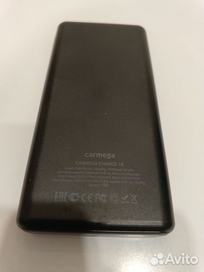 Powerbank Carmega 10000mAh