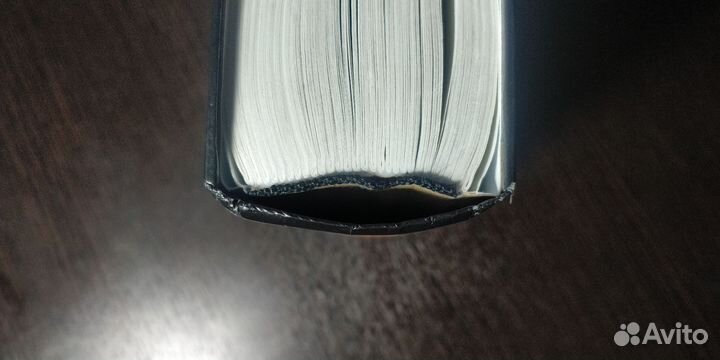 Трилогия Сьюзен Коллинз