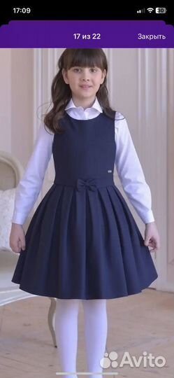 Вещи пакетом школьные на девочку 128 -134