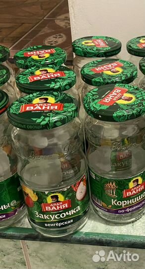 Банки 0,5-1,5-2 -3 литра (винт. И под закатку)