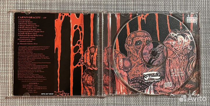 Avulsed - Carnivoracity CD Spain