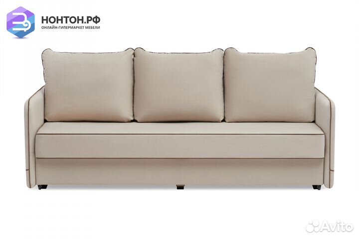 Диван еврокнижка Энерджи 3-х местный бежевый