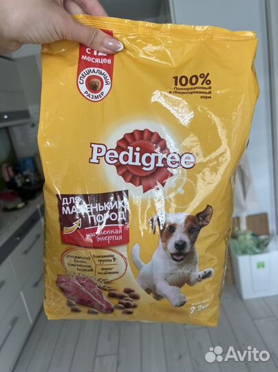 Корм для собак pedigree 2,2 кг
