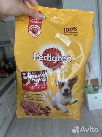 Корм для собак pedigree 2,2 кг