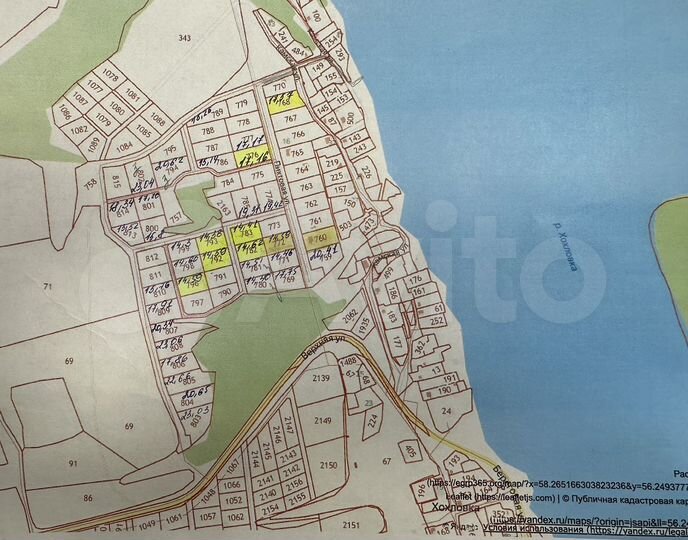 Участок 13,5 сот. (ИЖС)