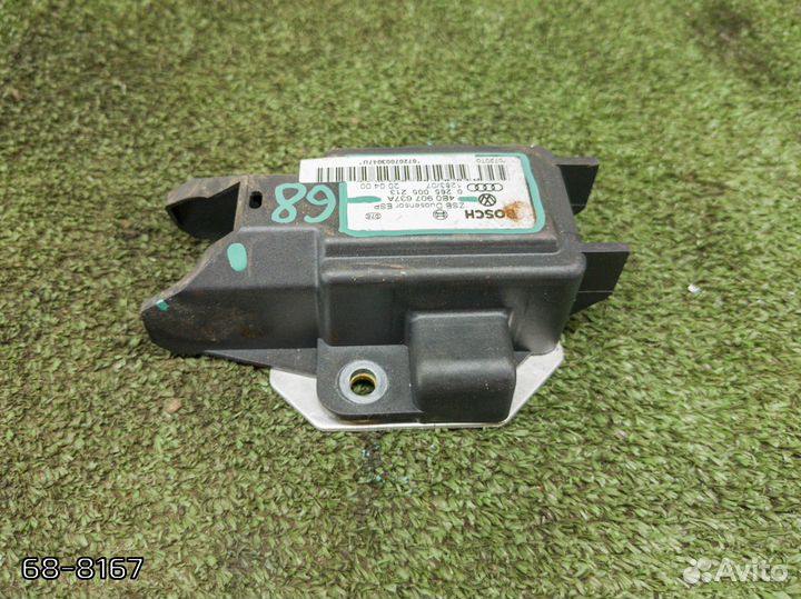 Датчик ускорения Audi A6 C5 седан