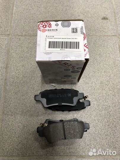 Колодки тормозные задние D40 R51 IB153198