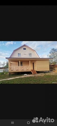 Услуги плотника террасы