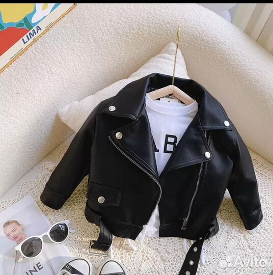 Кожаная куртка косуха детская