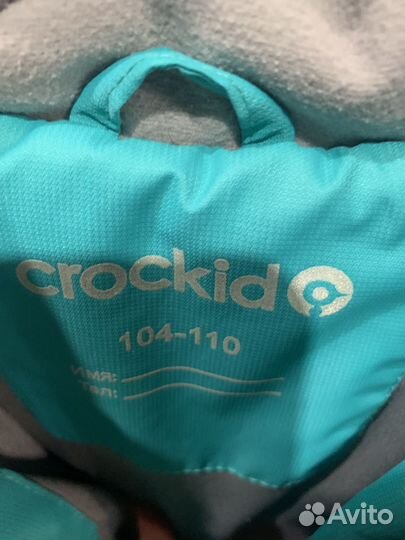 Зимняя куртка для девочки crockid