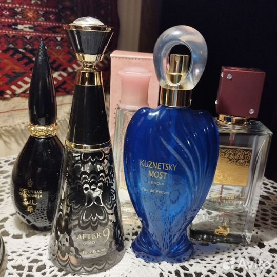 Пустые флаконы от парфюма