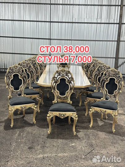 Столы и стулья новые