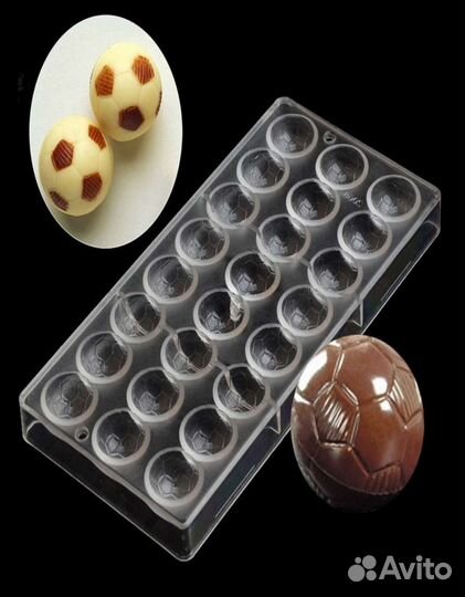 Форма для конфет