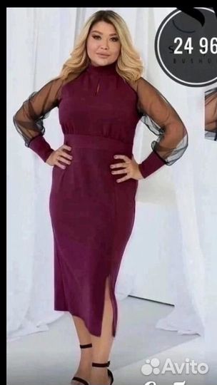 Платье стильное с прозрачным рукавом