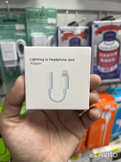 Переходник для наушников iPhone