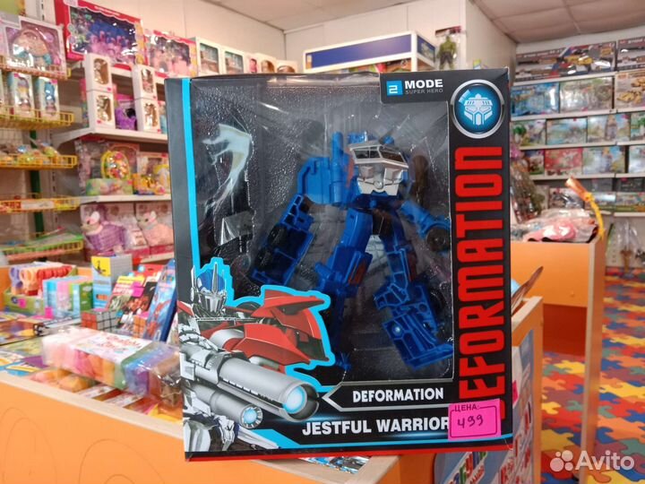 Новый Большой Робот Тобот