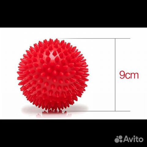 Мяч массажный игольчатый 9см