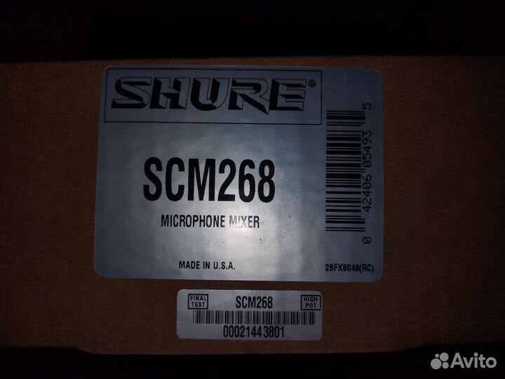 Микрофонный микшер Shure SCM268