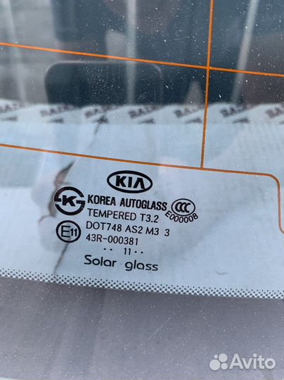 Заднее стекло Kia Optima 3