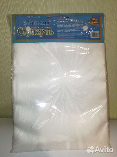 Скатерть Пальмы с тефлоновым покрытием