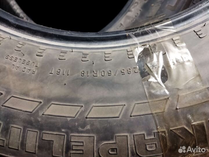 Nokian Tyres Hakkapeliitta 7 SUV 285/60 R18 116T