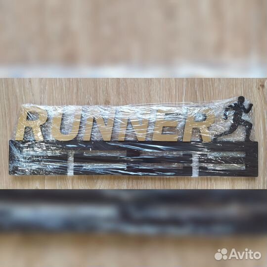 Держатель для медалей runner бег