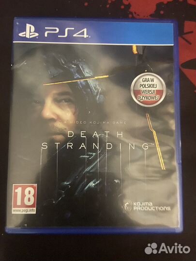 Игры для приставок ps4 бу
