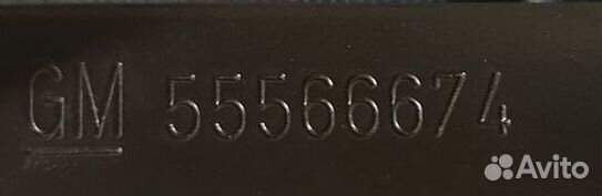 Щуп уровня масла Опель Астра Шевроле Круз