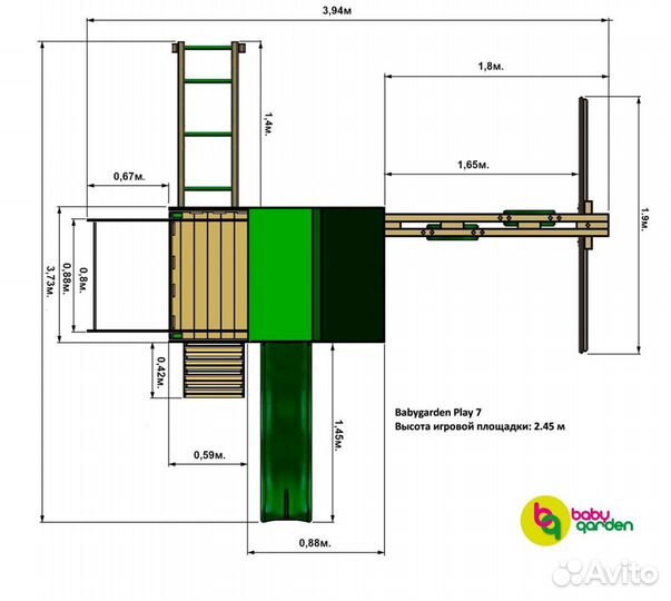 Детская игровая площадка Babygarden Play 7